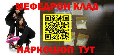 круглые Туймазы