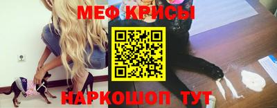 круглые Туймазы