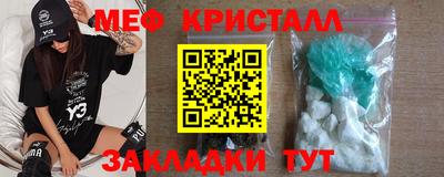 круглые Туймазы