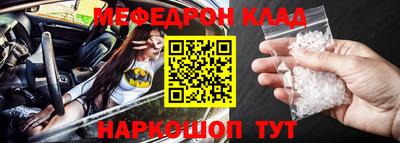 круглые Туймазы