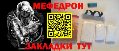 круглые Туймазы