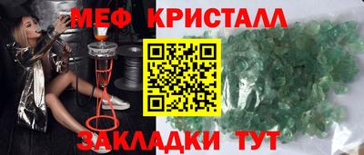 дживик Тула