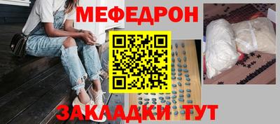 круглые Туймазы