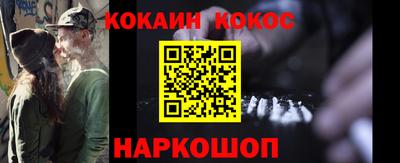 круглые Туймазы