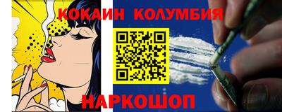круглые Туймазы
