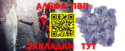 круглые Туймазы