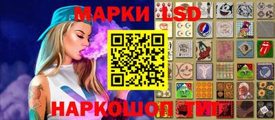 круглые Туймазы
