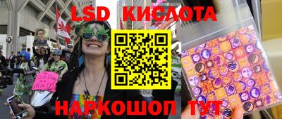 круглые Туймазы