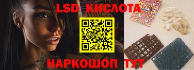 круглые Туймазы