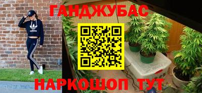 дживик Тула