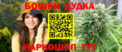 дживик Тула