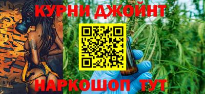дживик Тула