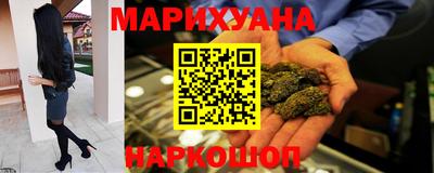 шишки Тулун