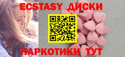 круглые Туймазы