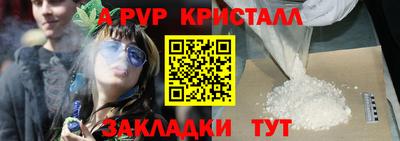 дживик Тула