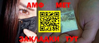 дживик Тула