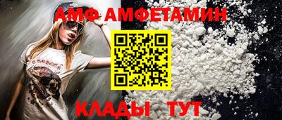 круглые Туймазы