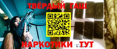 круглые Туймазы