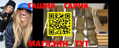 круглые Туймазы