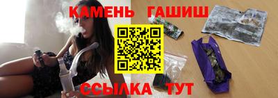 круглые Туймазы