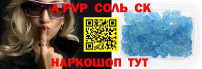 дживик Тула