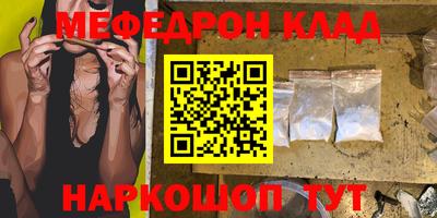 дживик Тула